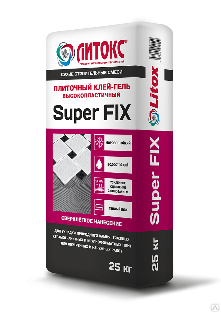 Клей-гель плиточный Литокс Super FIX 25 кг, цена в Краснодаре от ...