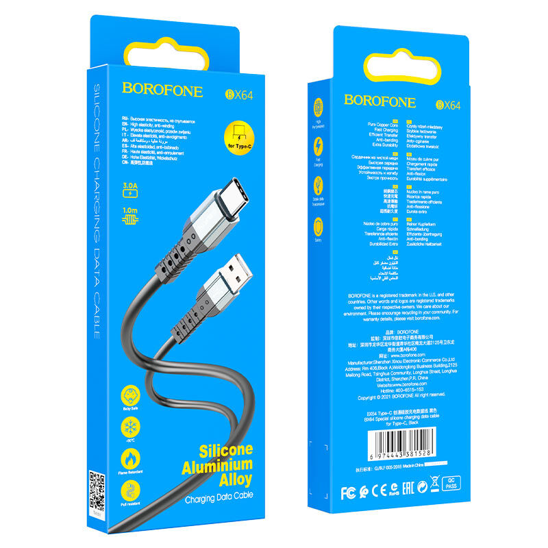 USB кабель шт.USB (A) - шт.Type-C "Borofone" BX64, 3,0А, 1.0м, чёрный 4