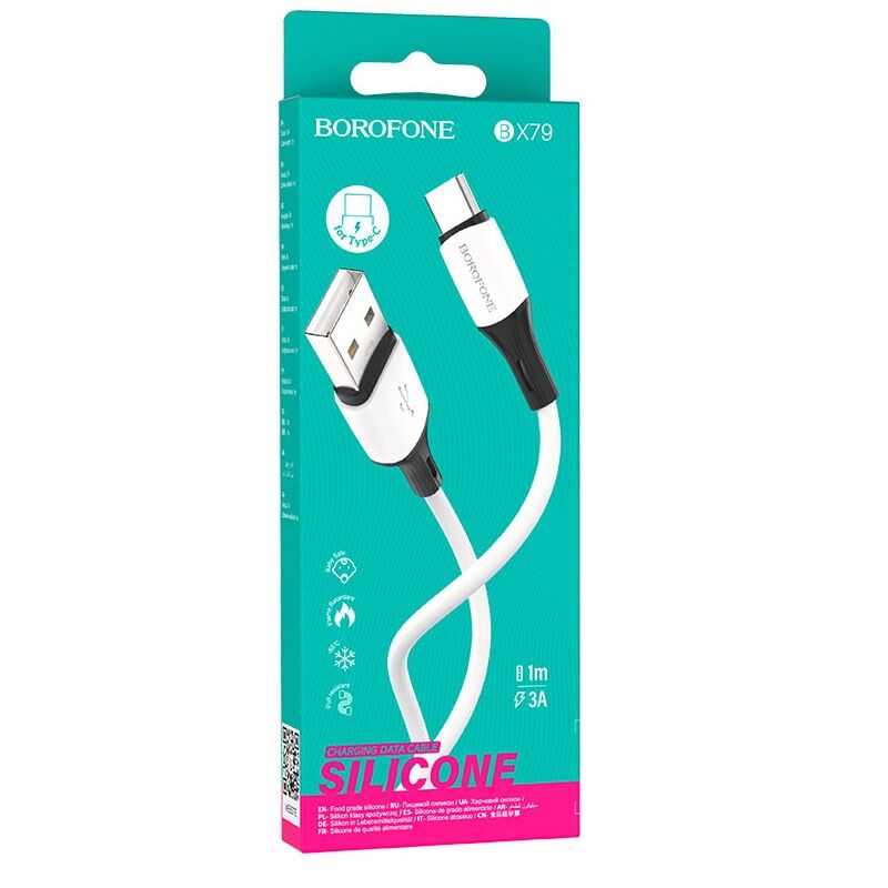 USB кабель шт.USB (A) - шт.Type-C "Borofone" BX79, 3,0А, 1.0м, силиконовый, белый 1