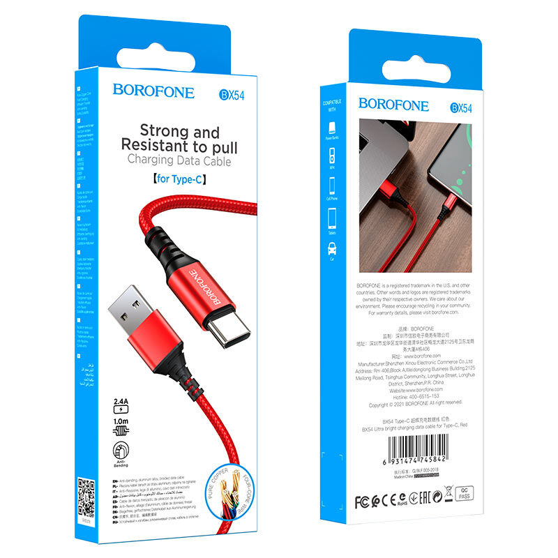 USB кабель шт.USB (A) - шт.Type-C "Borofone" BX54, 3,0А, 1.0м, тканевый, красный 1