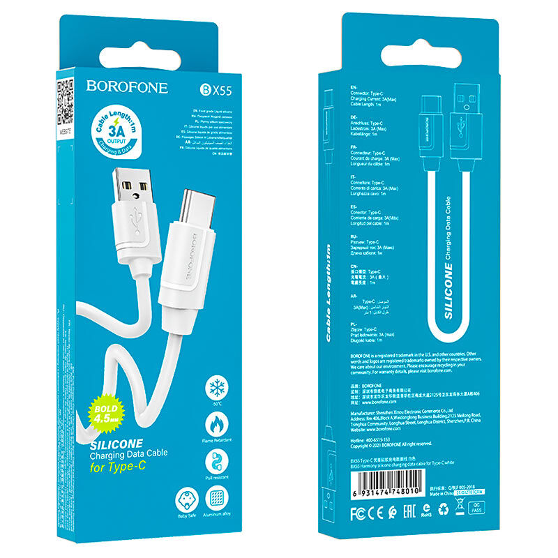 USB кабель шт.USB (A) - шт.Type-C "Borofone" BX55, 3,0А, 1.0м, белый 4