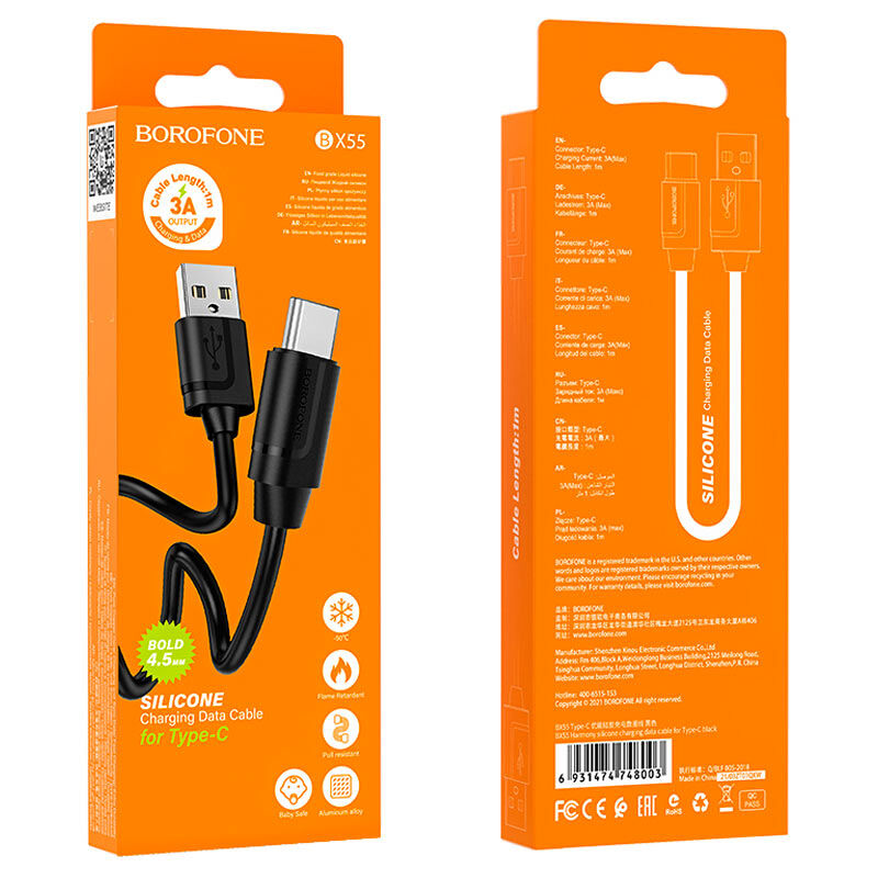 USB кабель шт.USB (A) - шт.Type-C "Borofone" BX55, 3.0А, 1.0м, черный 1