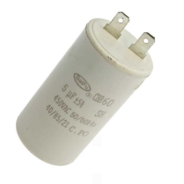 Конденсатор CBB60 5mkF-450V ±5% 50Hz, две клеммы 6,3мм (SAIFU)