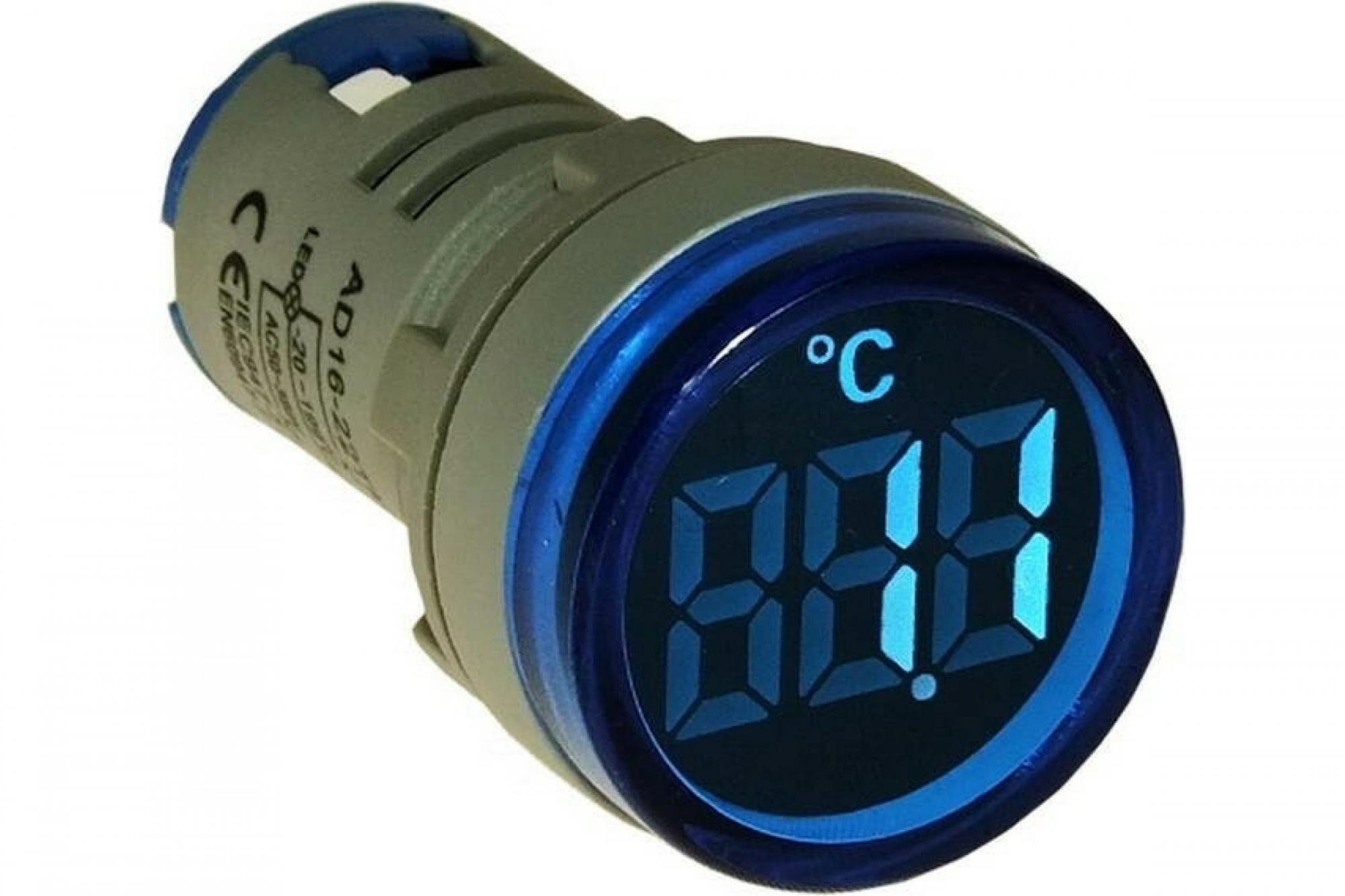 Цифровой LED термометр DMS-244 (AD16-22TM B), подсветка синяя