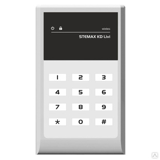 STEMAX KD Livi (серый), беспроводная кнопочная кодовая панель 