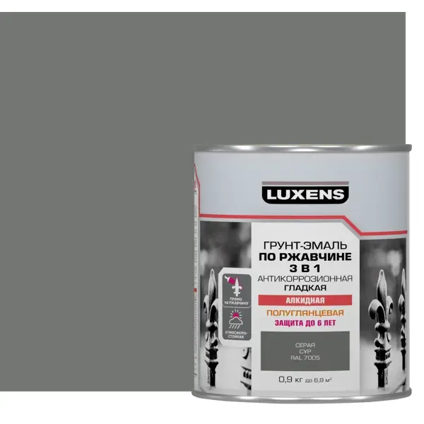 Грунт-эмаль по ржавчине 3 в 1 Luxens цвет серый 0.9 кг LUXENS None