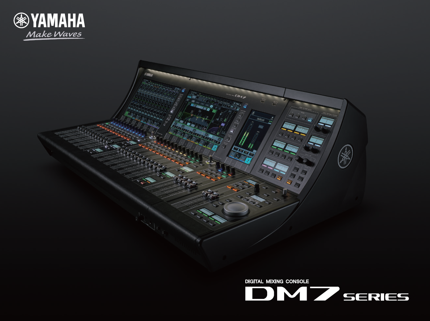 Цифровая микшерная консоль Yamaha DM7
