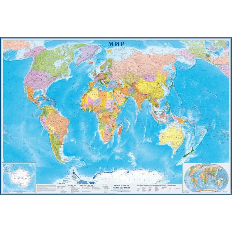 Настенная карта Мира политическая 1:15 000 000 Атлас Принт