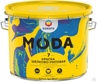 Краска шелковисто-матовая для стен и потолков "Eskaro Moda 7" База TR 2,7л 