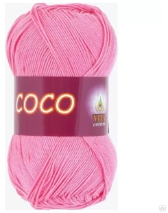 COCO розовый,Мерсенизированный хлопок 100 %,240 м/50 гр 