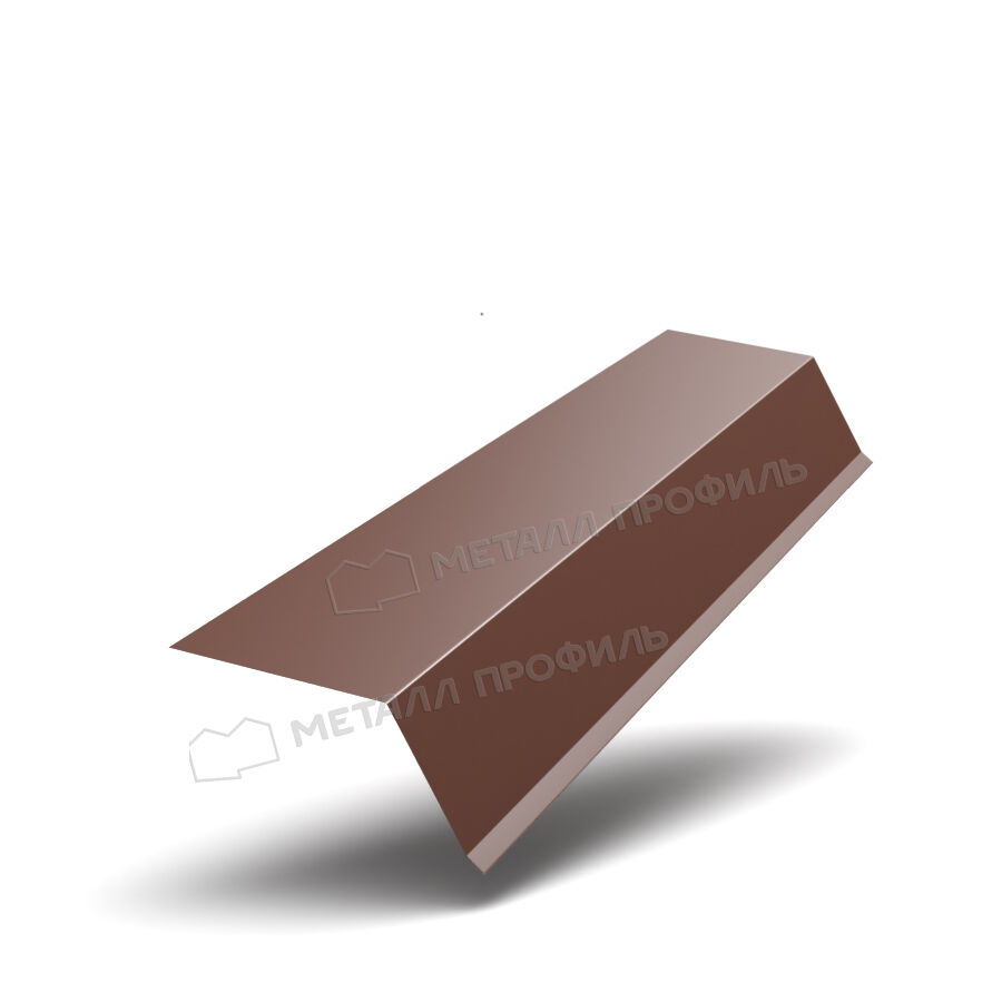 Планка капельник 79х55х2000 (ПЭ-8017 Коричневый шоколад -0.45)