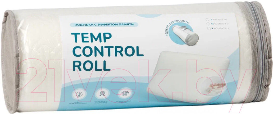 Ортопедическая подушка Askona Temp Control Roll S 1
