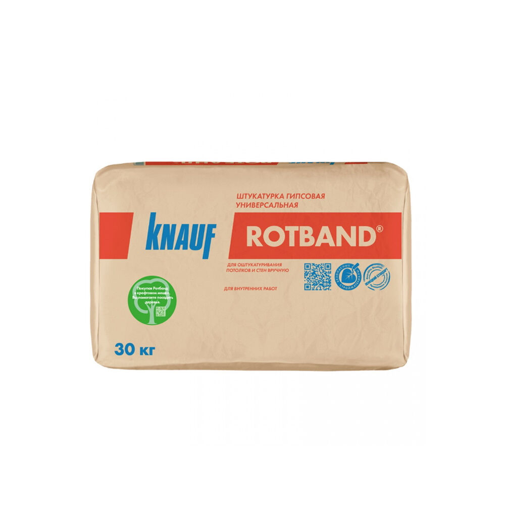 Гипсовая штукатурка Кнауф Ротбанд Knauf Rotband 30кг