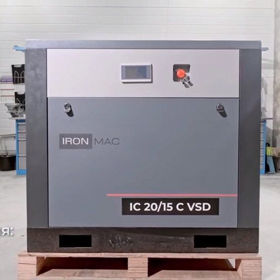 Винтовой компрессор Ironmac IC 20/15 C VSD