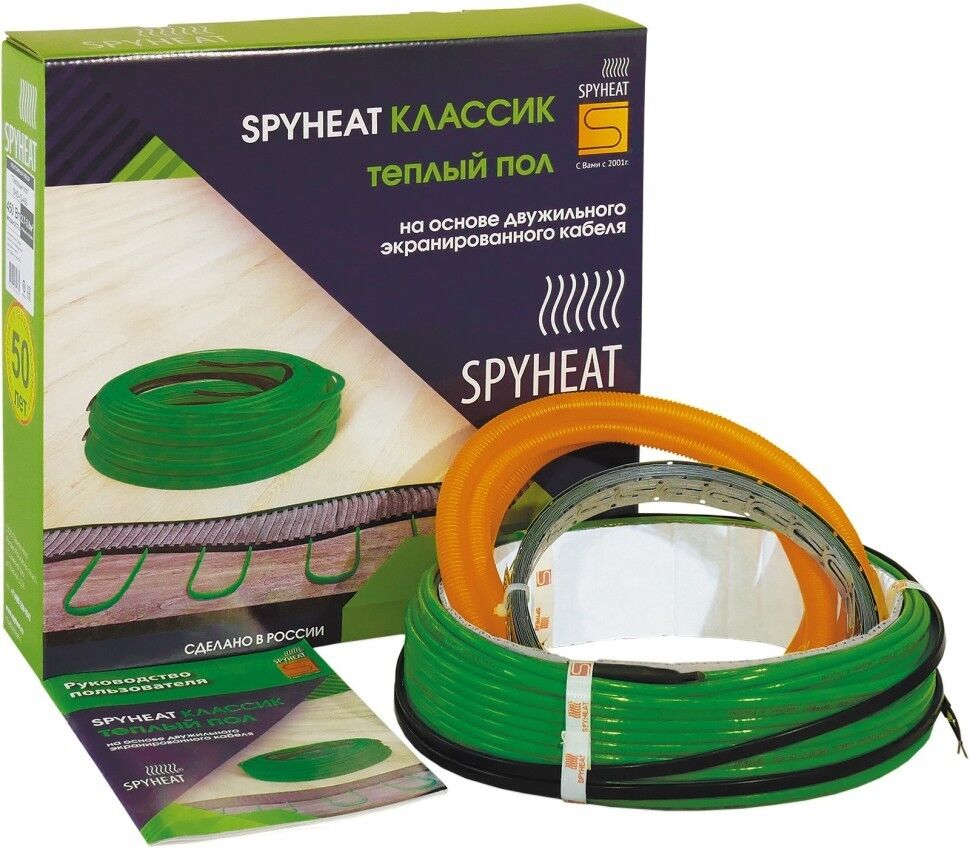 Электрический кабельный тёплый пол Spyheat "Классик" SHD-15 (Площадь 9.4-12.5 м² (1500 Вт)) SPYHEAT