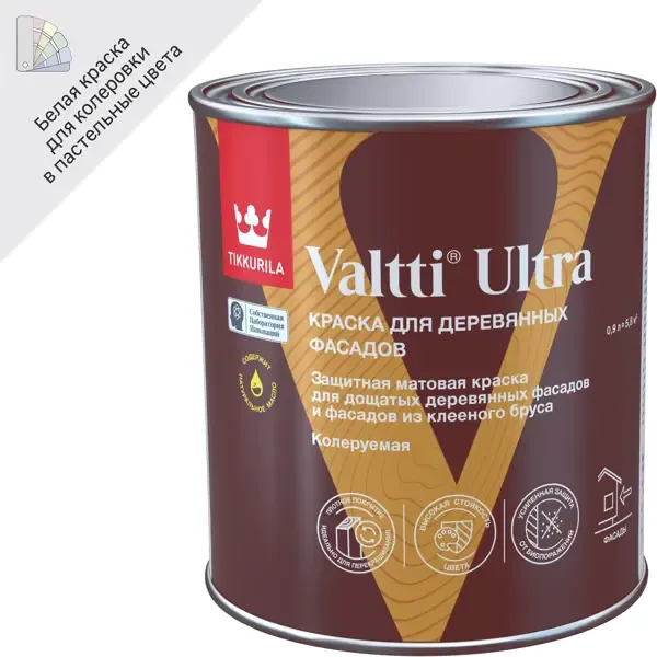 Краска для деревянных фасадов Tikkurila Valtti Ultra матовая цвет белый база А 0.9 л TIKKURILA None